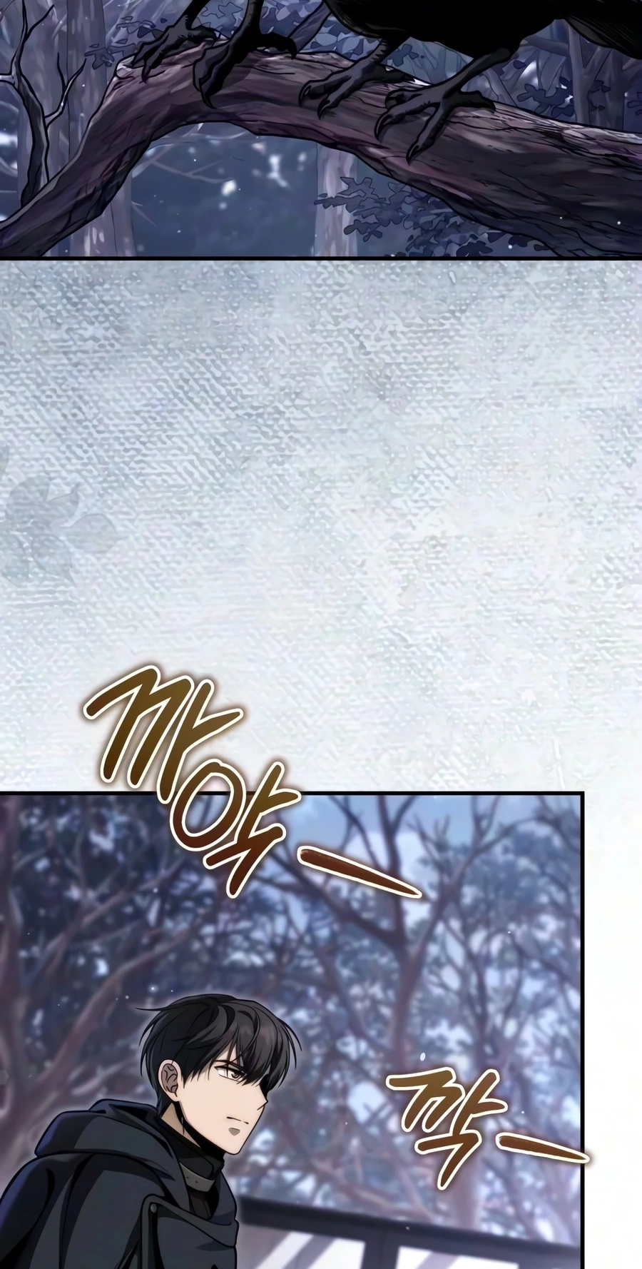 Read The Frontier Count’s 10th-Class Outcast chapter 18 image 100 on Lezhin