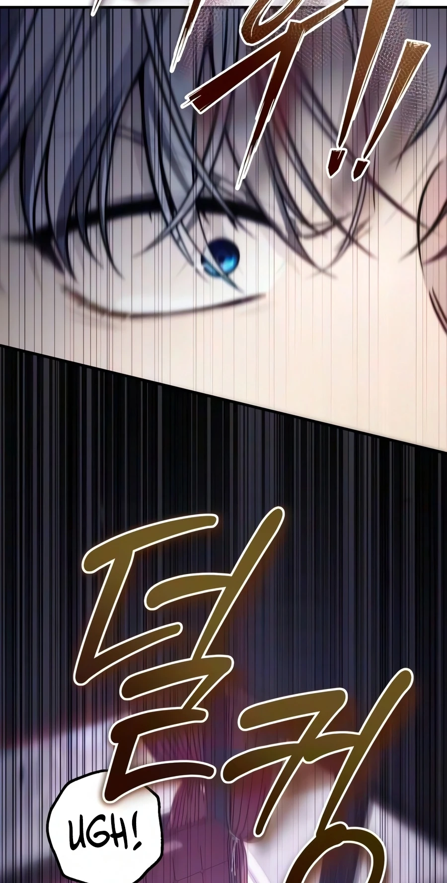 Read The Frontier Count’s 10th-Class Outcast chapter 18 image 105 on Lezhin
