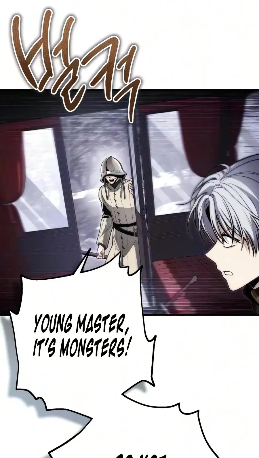 Read The Frontier Count’s 10th-Class Outcast chapter 18 image 108 on Lezhin
