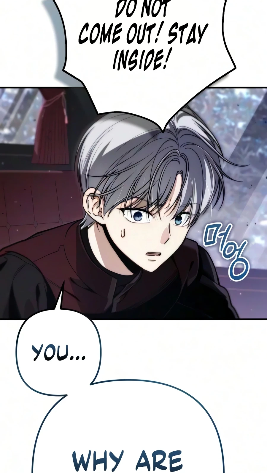 Read The Frontier Count’s 10th-Class Outcast chapter 18 image 109 on Lezhin