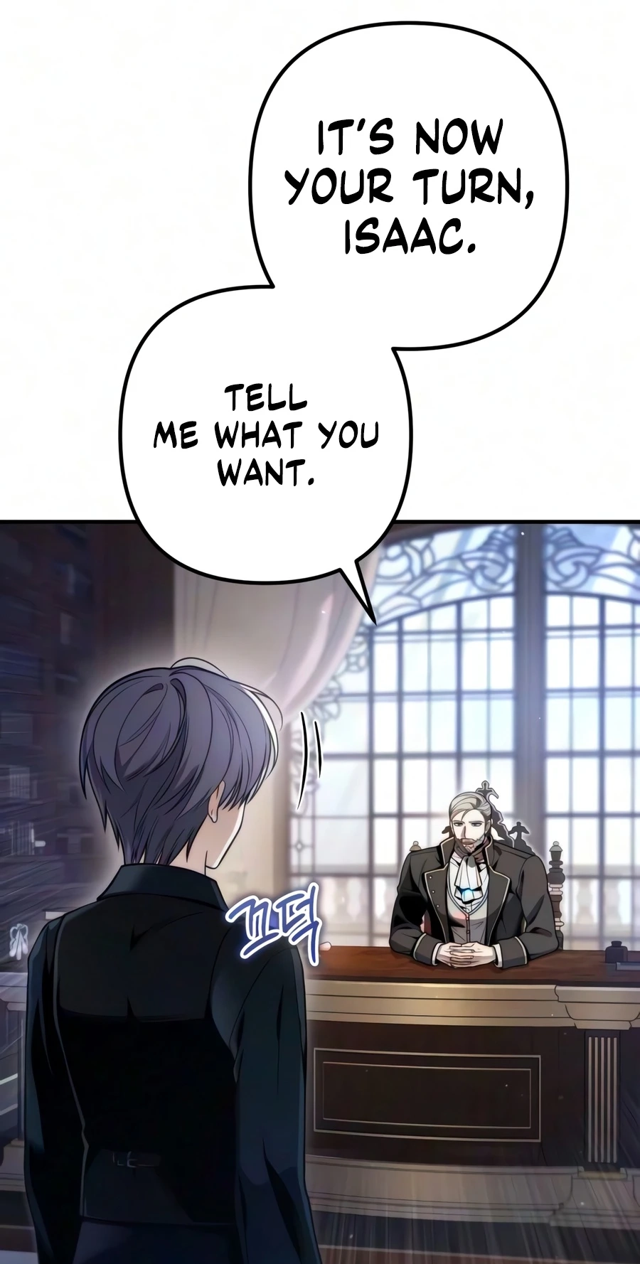 Read The Frontier Count’s 10th-Class Outcast chapter 18 image 11 on Lezhin