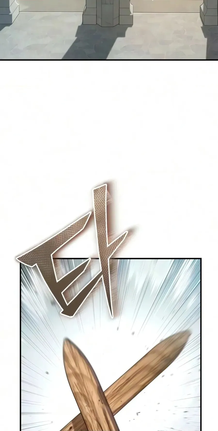 Read The Frontier Count’s 10th-Class Outcast chapter 18 image 18 on Lezhin