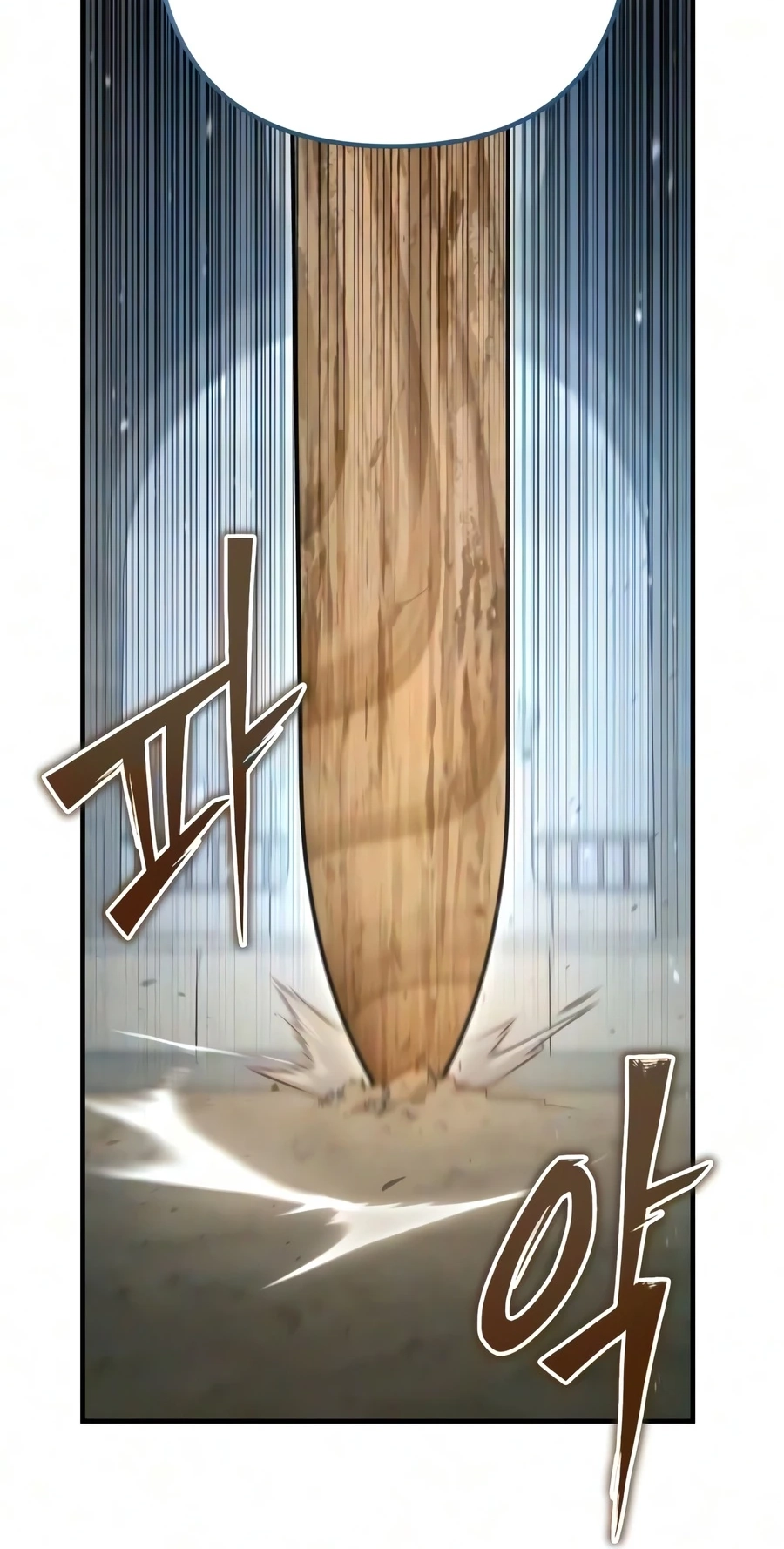 Read The Frontier Count’s 10th-Class Outcast chapter 18 image 25 on Lezhin