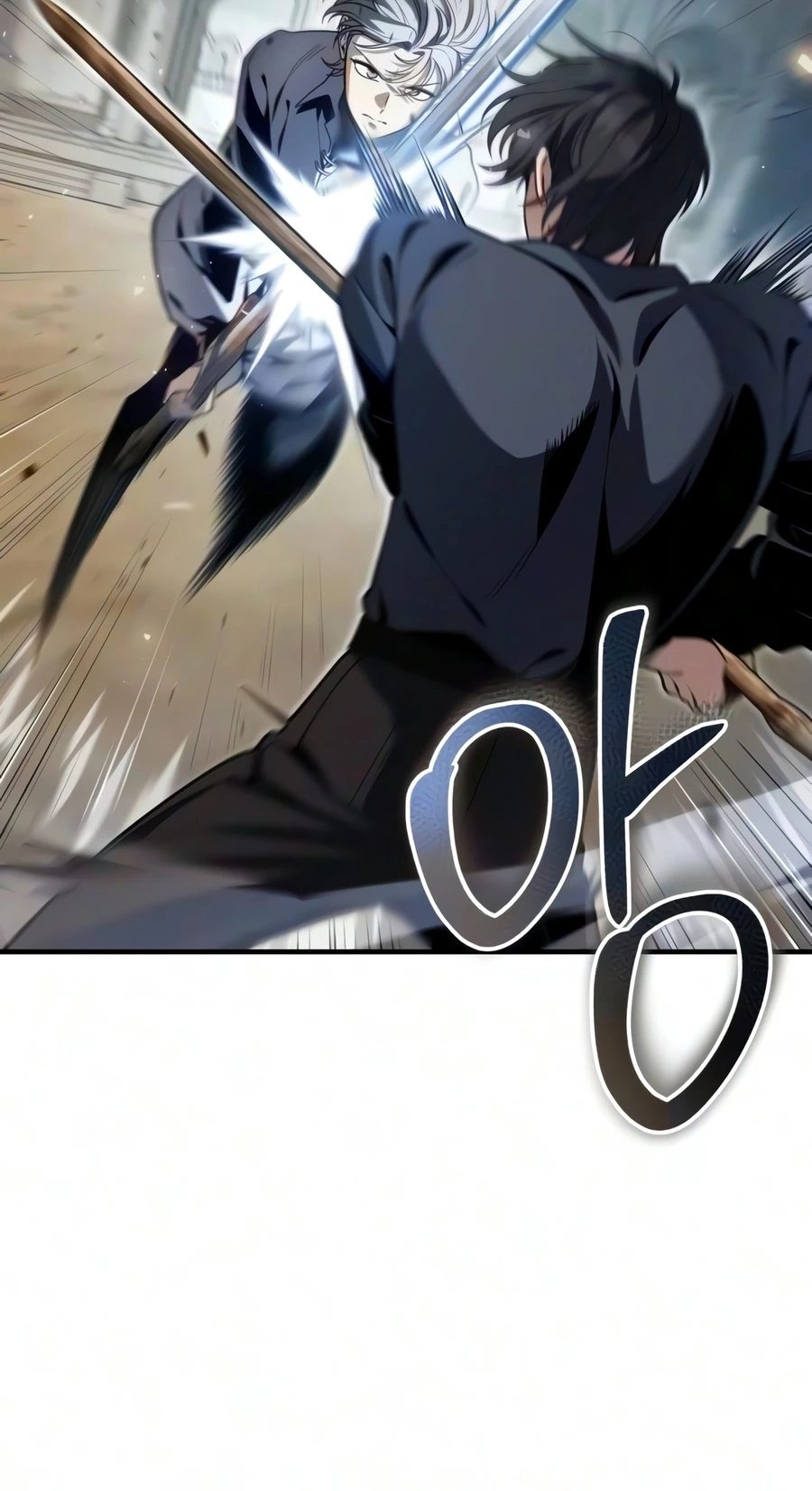 Read The Frontier Count’s 10th-Class Outcast chapter 18 image 32 on Lezhin