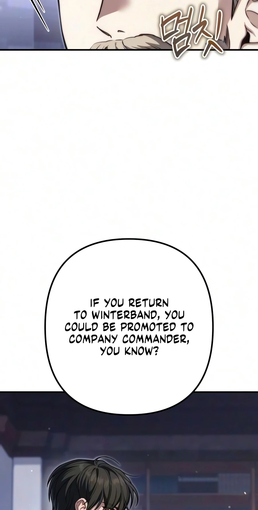 Read The Frontier Count’s 10th-Class Outcast chapter 18 image 4 on Lezhin