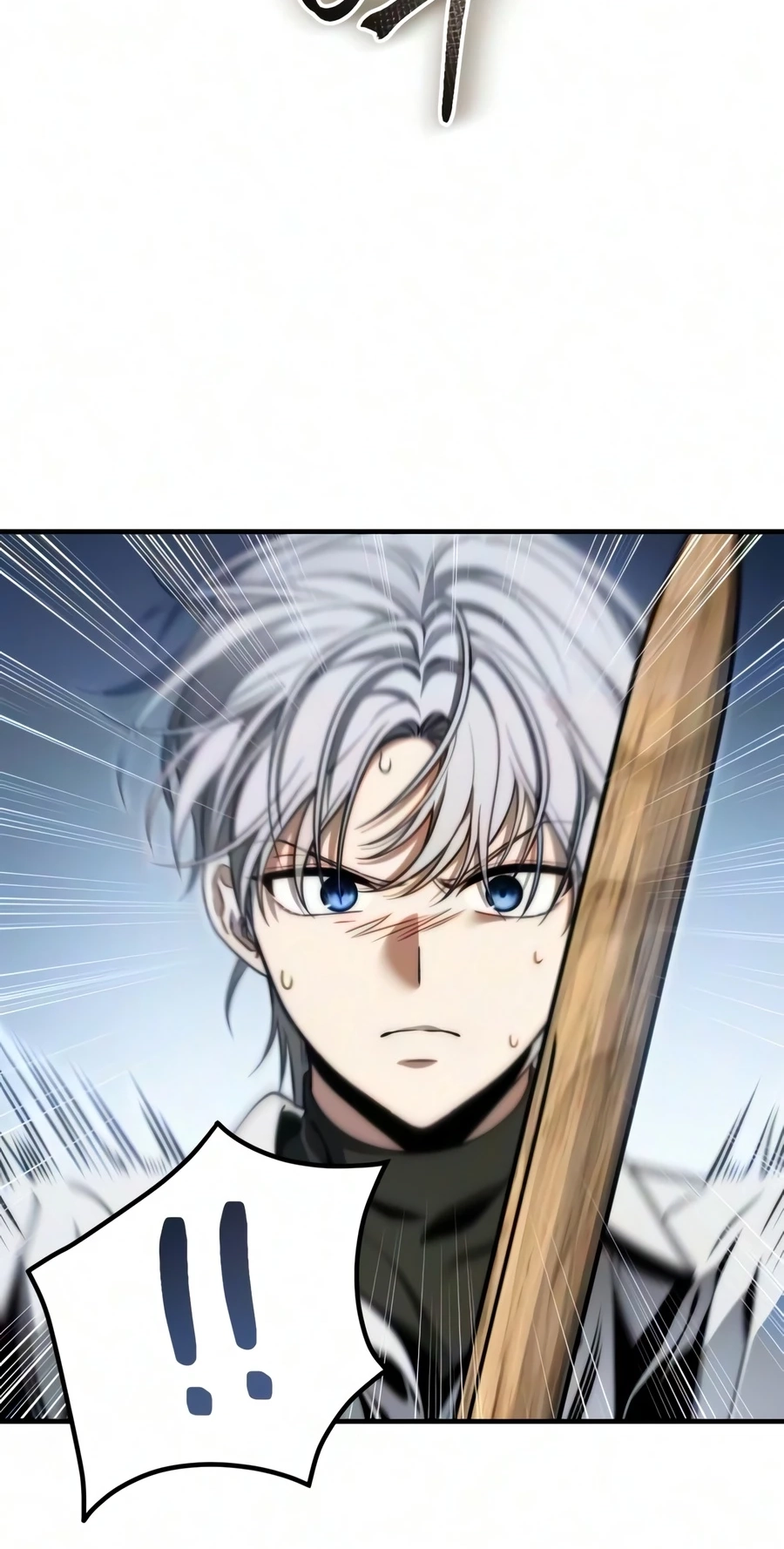 Read The Frontier Count’s 10th-Class Outcast chapter 18 image 44 on Lezhin