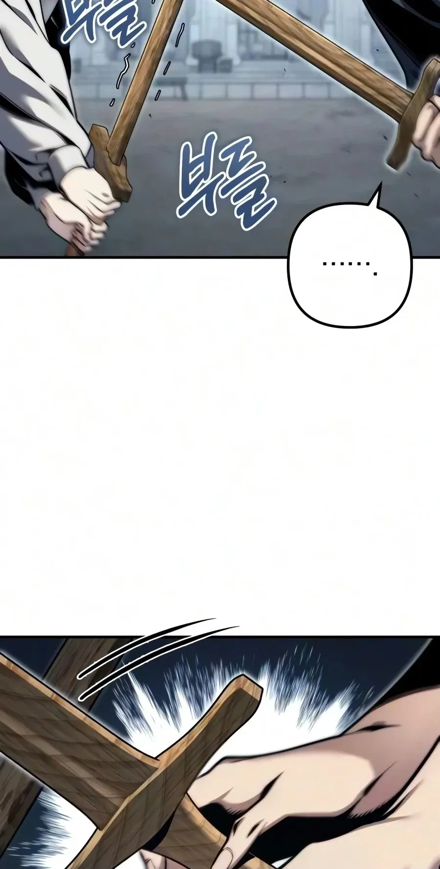 Read The Frontier Count’s 10th-Class Outcast chapter 18 image 48 on Lezhin