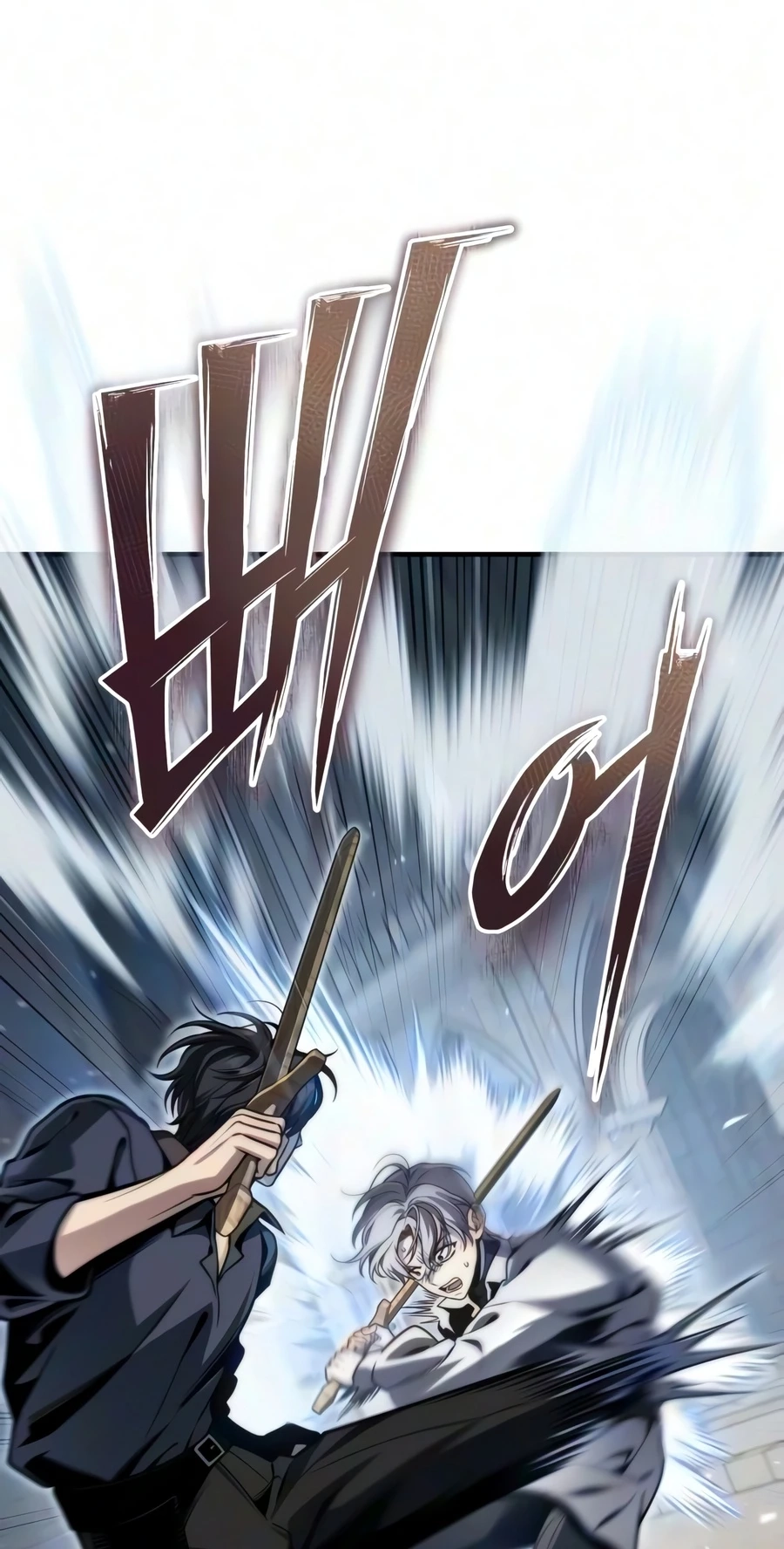 Read The Frontier Count’s 10th-Class Outcast chapter 18 image 51 on Lezhin