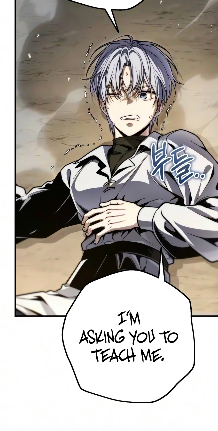 Read The Frontier Count’s 10th-Class Outcast chapter 18 image 56 on Lezhin