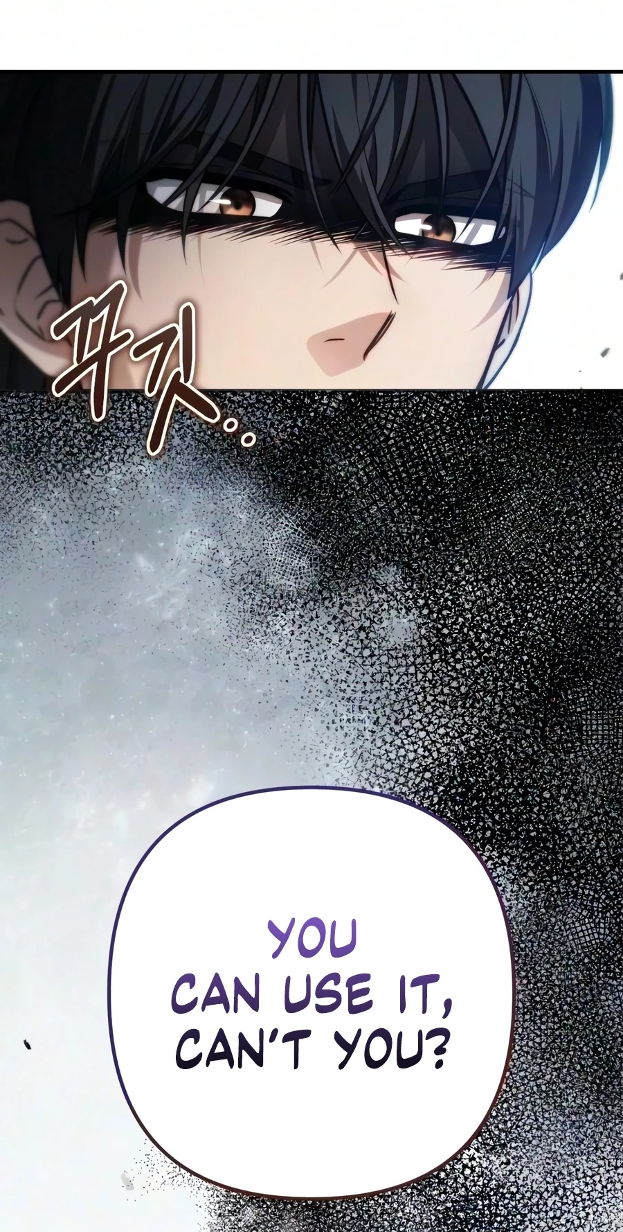 Read The Frontier Count’s 10th-Class Outcast chapter 18 image 57 on Lezhin