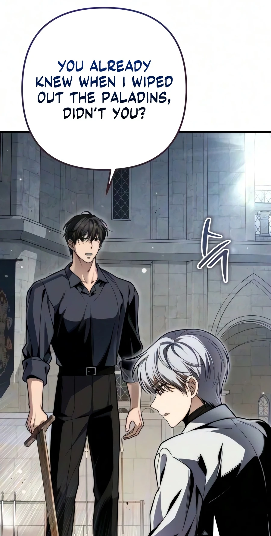 Read The Frontier Count’s 10th-Class Outcast chapter 18 image 65 on Lezhin