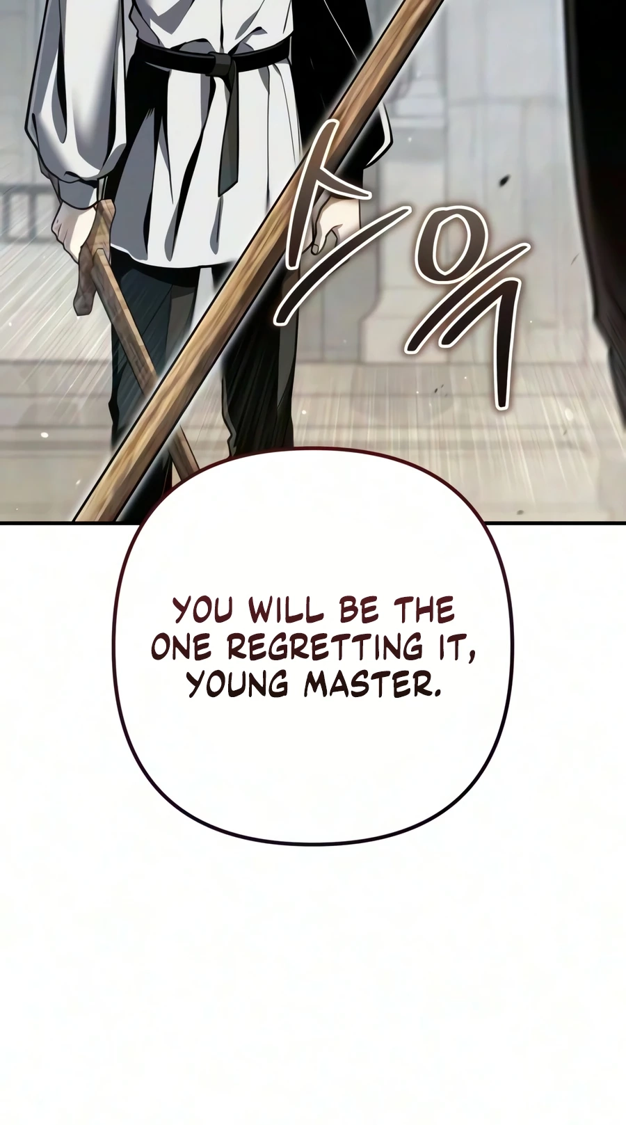 Read The Frontier Count’s 10th-Class Outcast chapter 18 image 85 on Lezhin