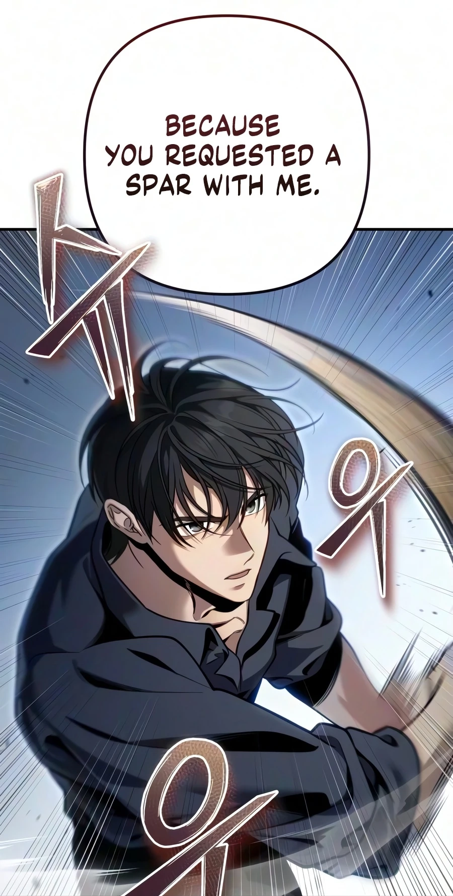 Read The Frontier Count’s 10th-Class Outcast chapter 18 image 86 on Lezhin