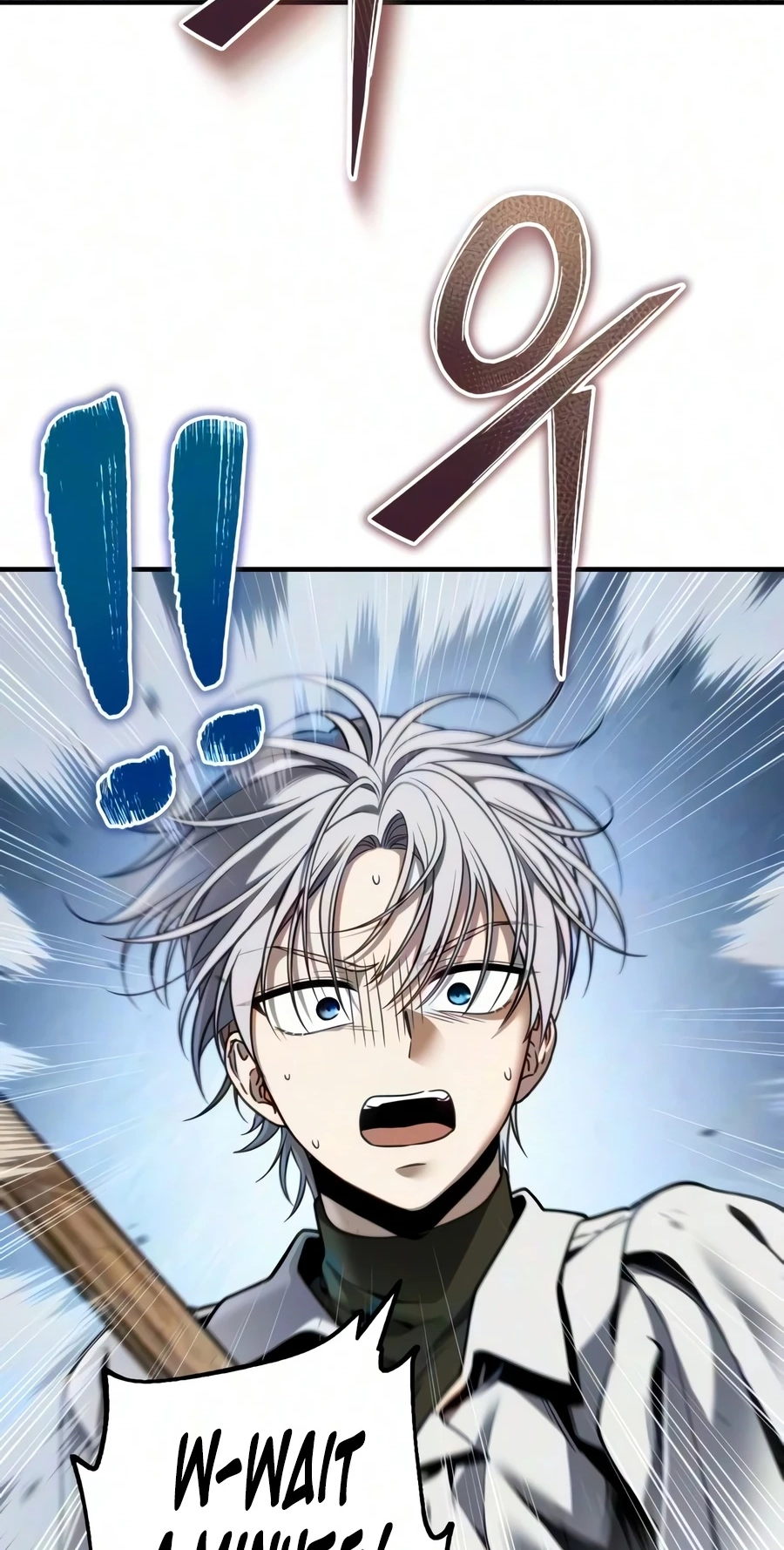 Read The Frontier Count’s 10th-Class Outcast chapter 18 image 87 on Lezhin