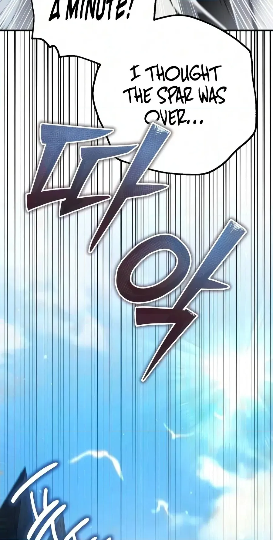 Read The Frontier Count’s 10th-Class Outcast chapter 18 image 88 on Lezhin