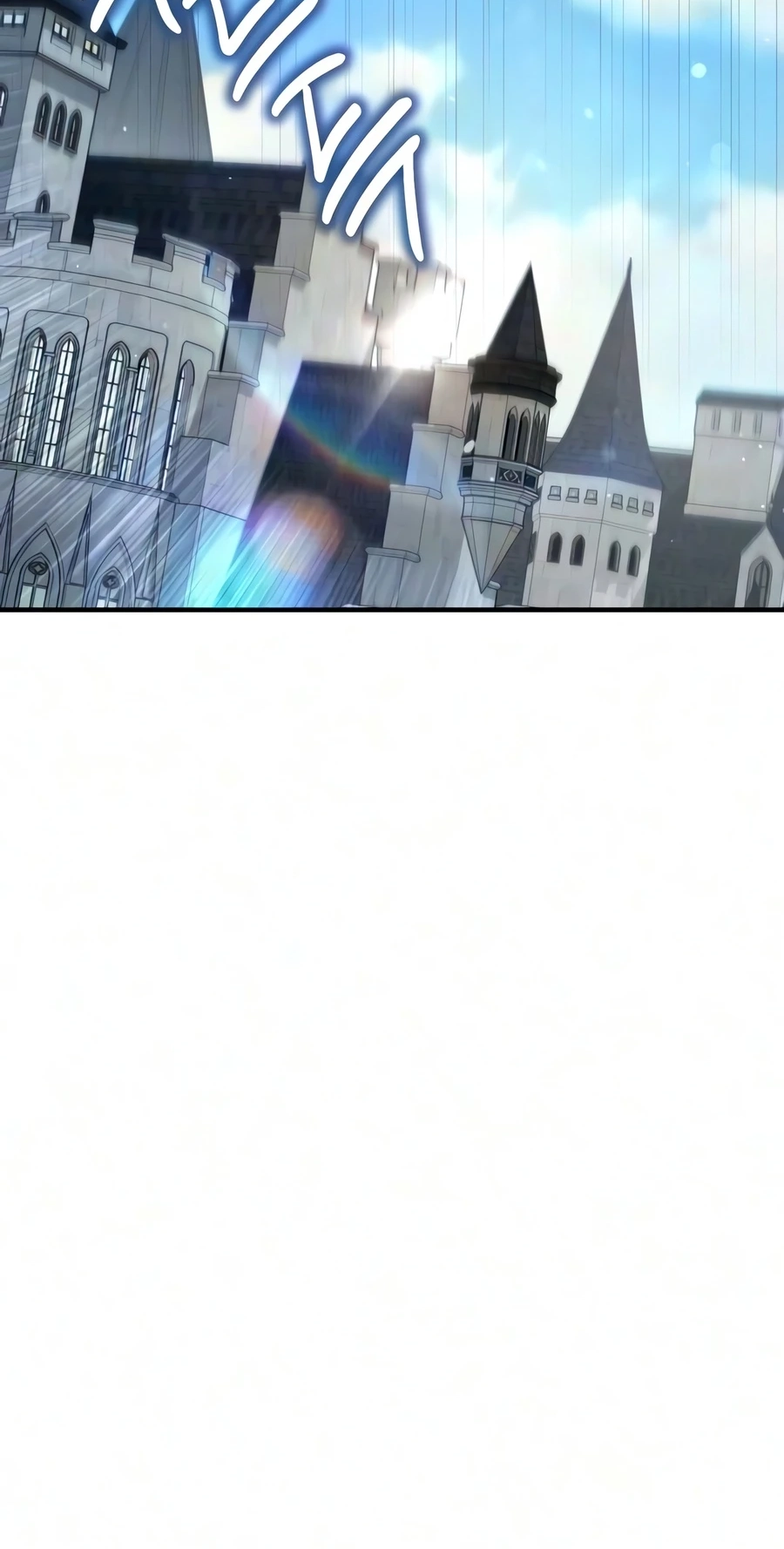 Read The Frontier Count’s 10th-Class Outcast chapter 18 image 89 on Lezhin