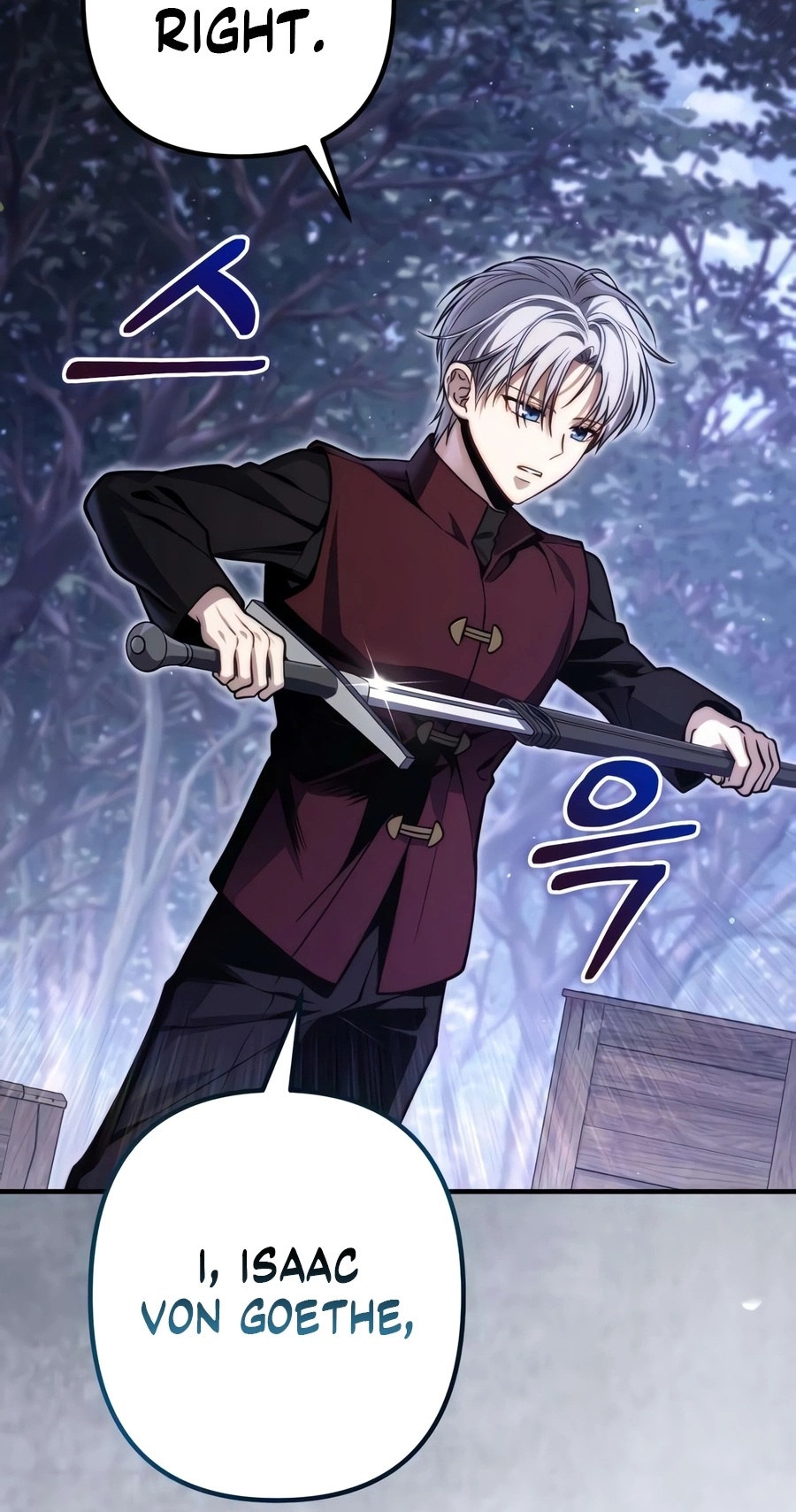 Read The Frontier Count’s 10th-Class Outcast chapter 19 image 105 on Lezhin