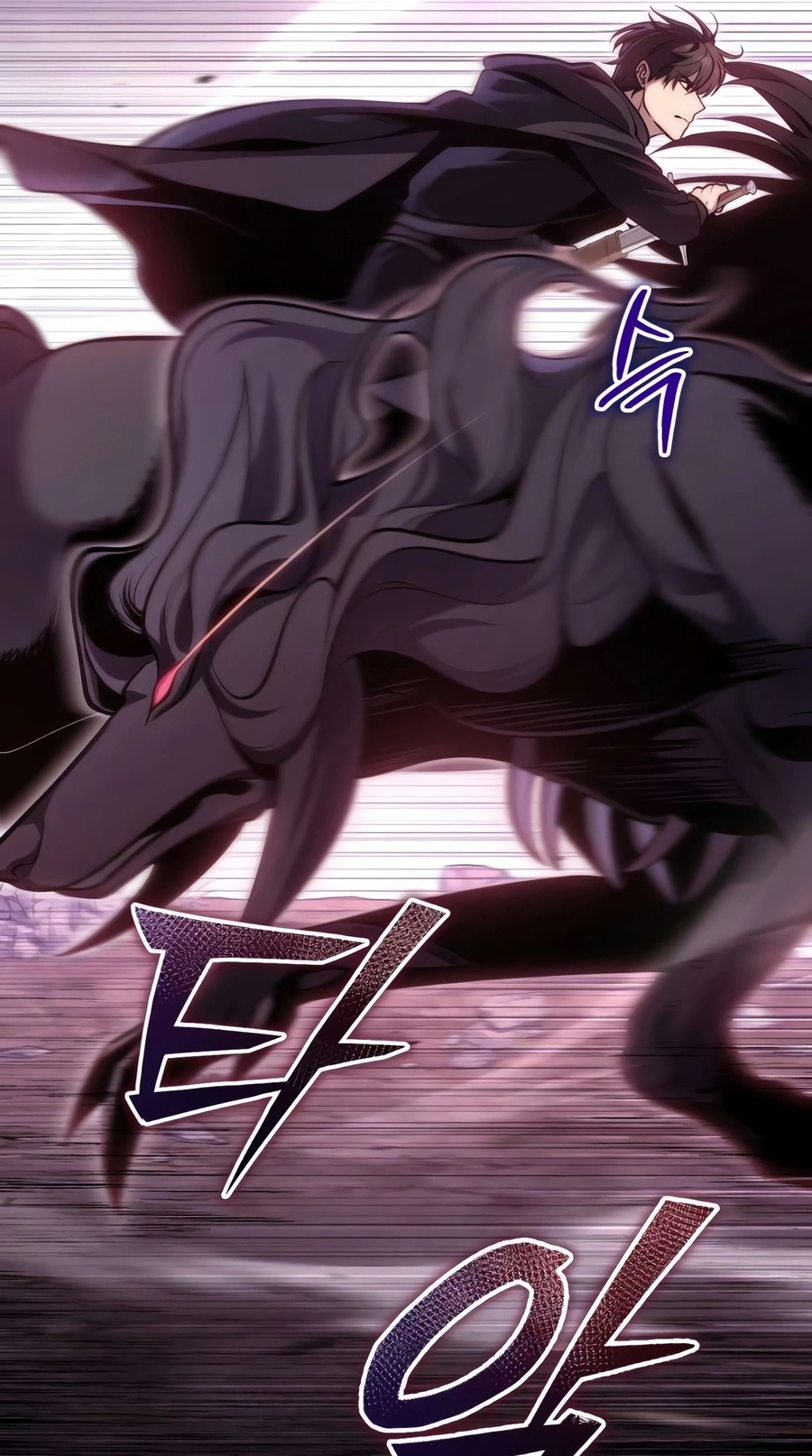 Read The Frontier Count’s 10th-Class Outcast chapter 19 image 17 on Lezhin