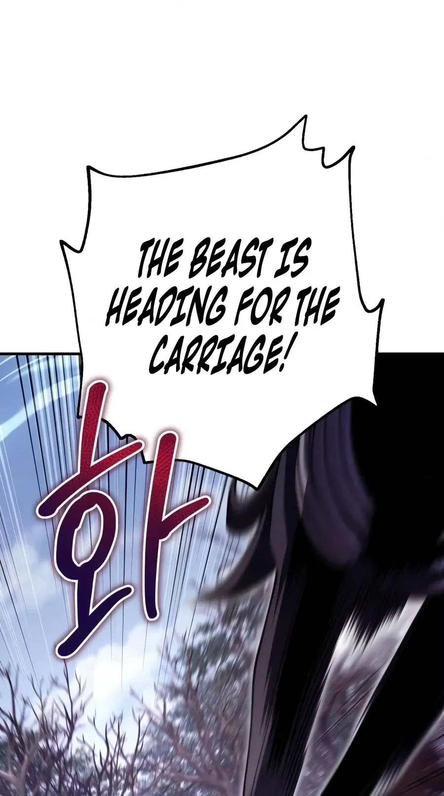 Read The Frontier Count’s 10th-Class Outcast chapter 19 image 19 on Lezhin