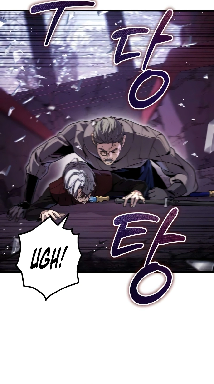Read The Frontier Count’s 10th-Class Outcast chapter 19 image 26 on Lezhin