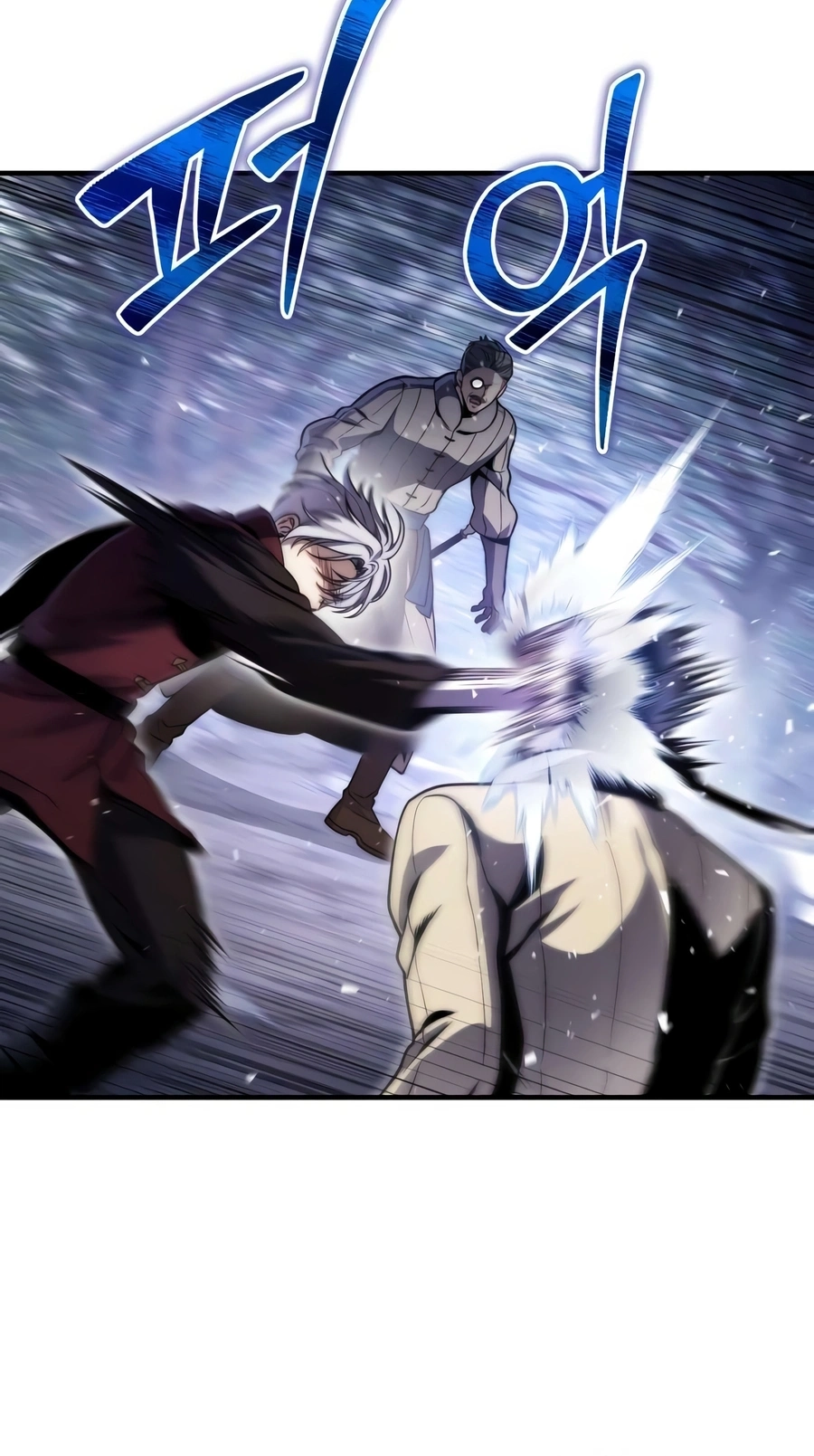 Read The Frontier Count’s 10th-Class Outcast chapter 19 image 34 on Lezhin