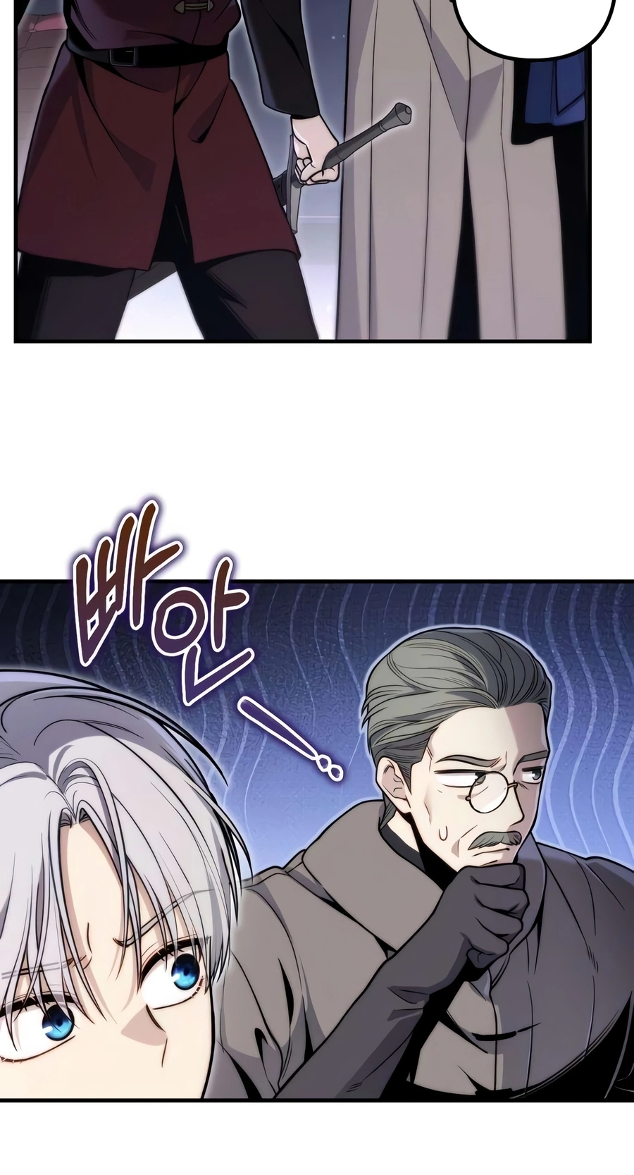 Read The Frontier Count’s 10th-Class Outcast chapter 19 image 4 on Lezhin