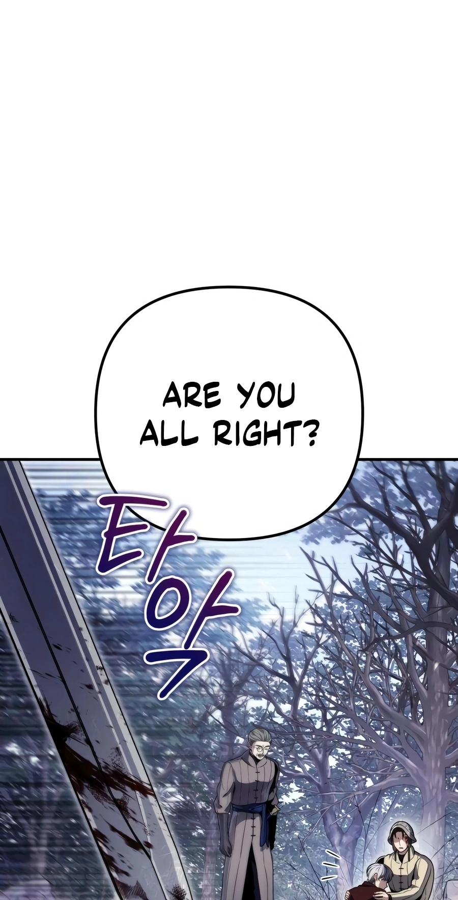 Read The Frontier Count’s 10th-Class Outcast chapter 19 image 40 on Lezhin