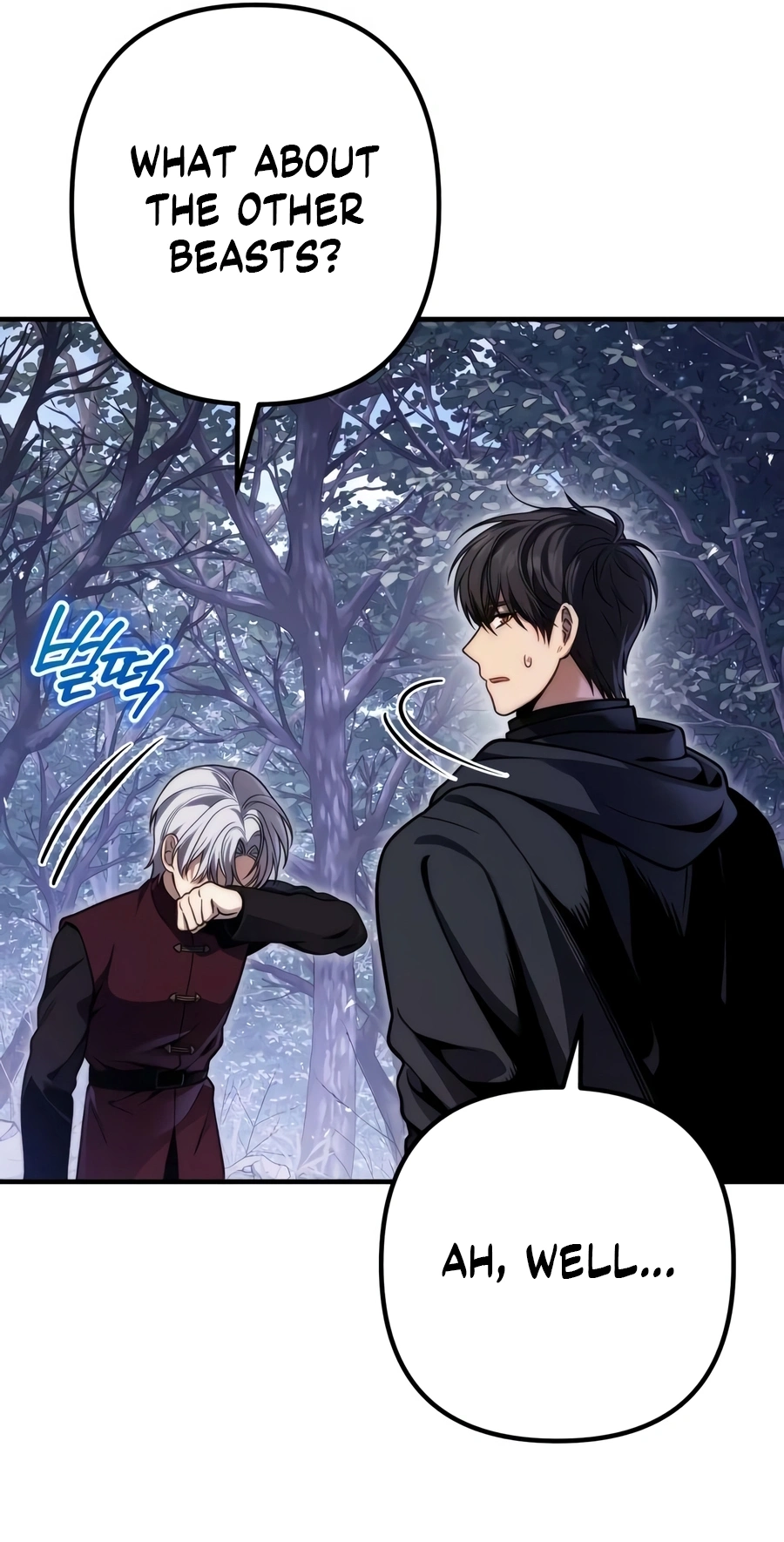 Read The Frontier Count’s 10th-Class Outcast chapter 19 image 43 on Lezhin