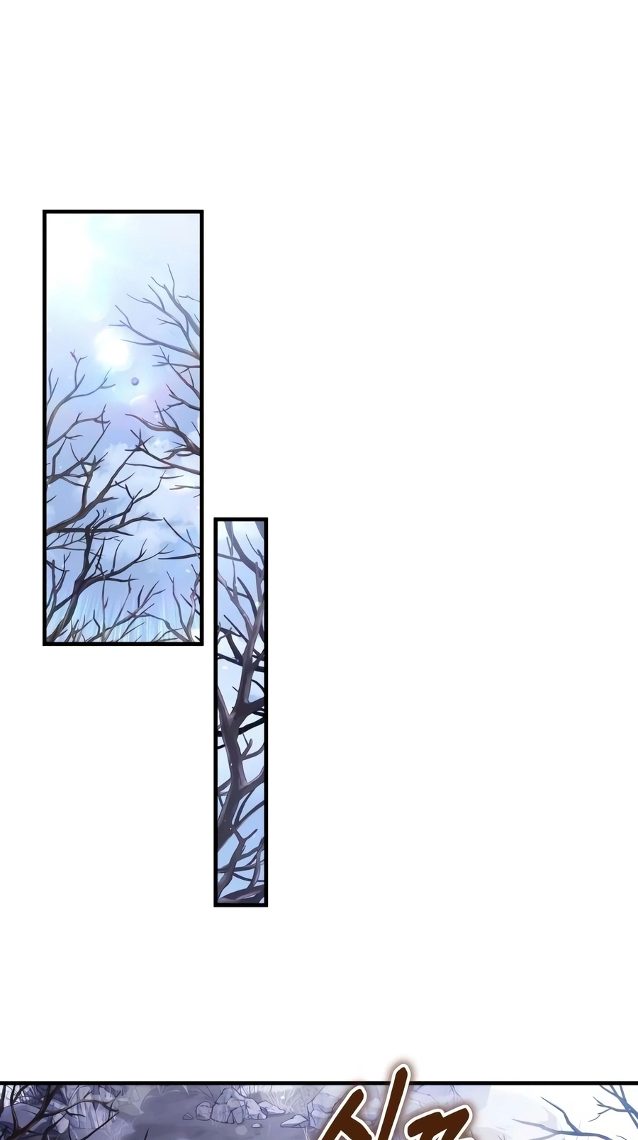 Read The Frontier Count’s 10th-Class Outcast chapter 19 image 66 on Lezhin