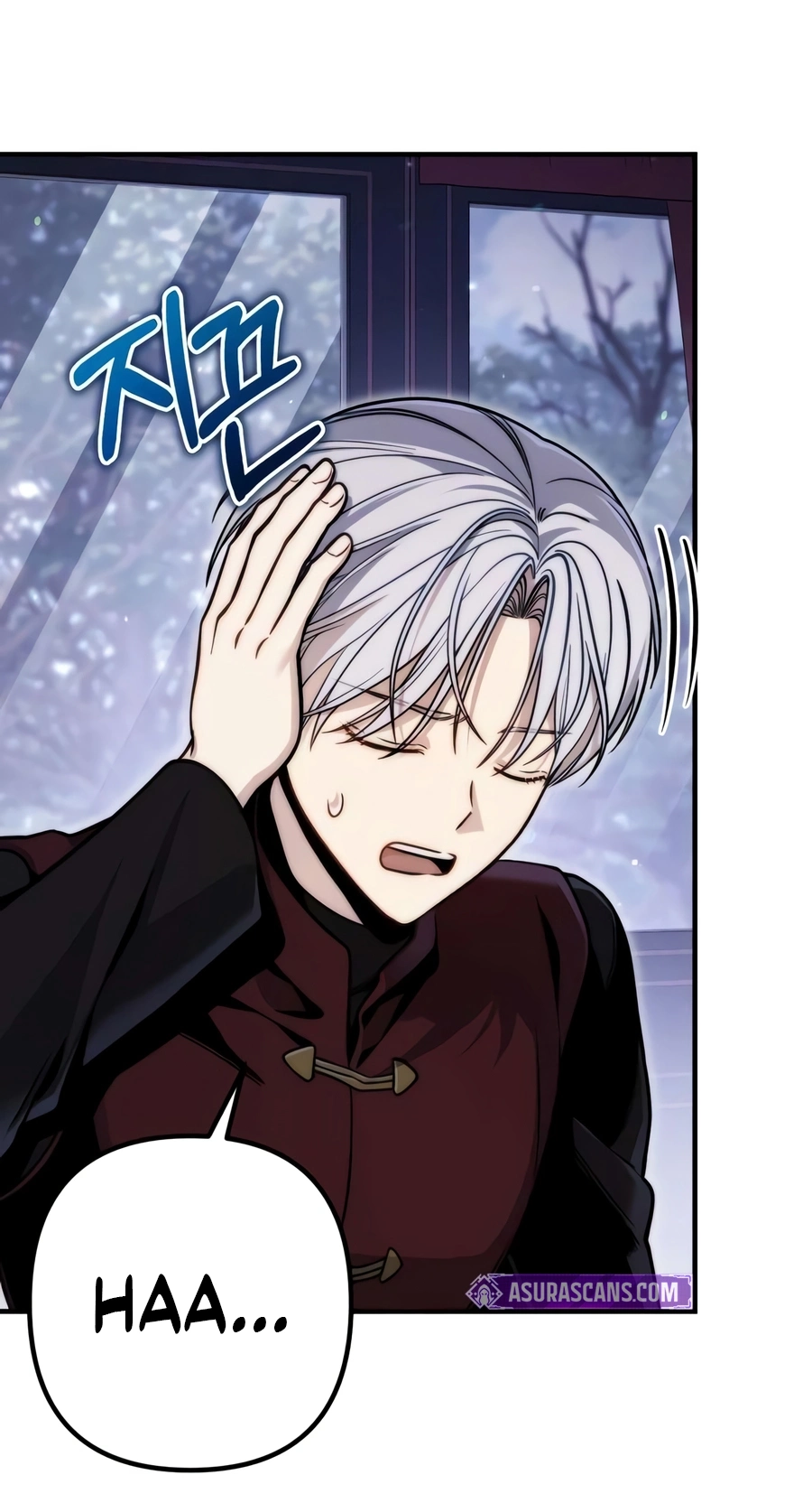 Read The Frontier Count’s 10th-Class Outcast chapter 19 image 8 on Lezhin