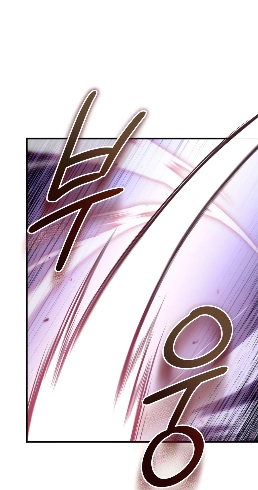 Read The Frontier Count’s 10th-Class Outcast chapter 19 image 90 on Lezhin