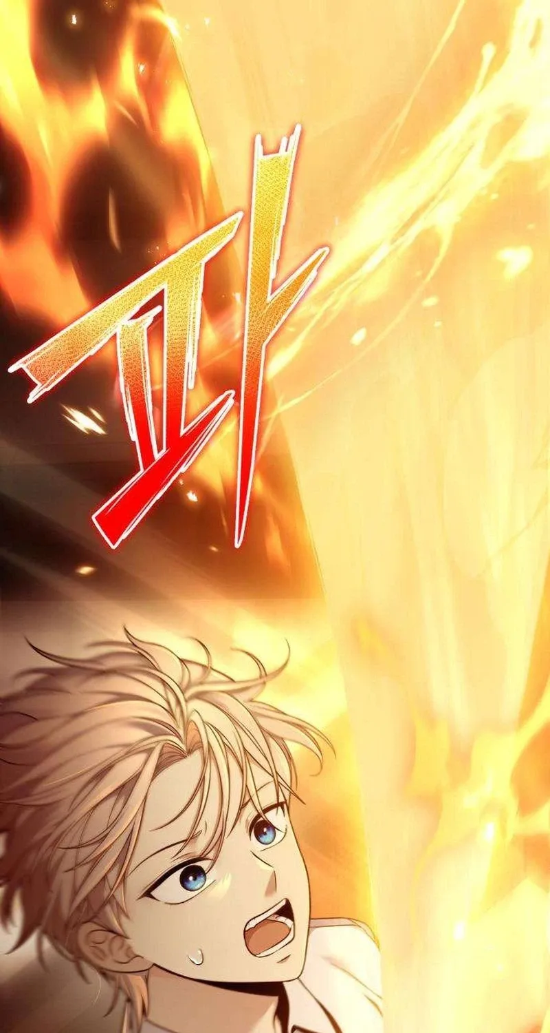 Read The Frontier Count’s 10th-Class Outcast chapter 2 image 100 on Lezhin