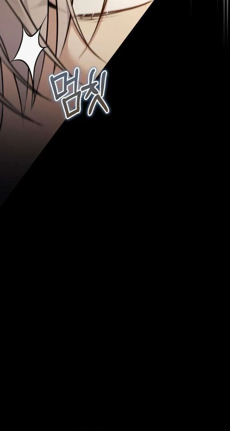 Read The Frontier Count’s 10th-Class Outcast chapter 2 image 108 on Lezhin