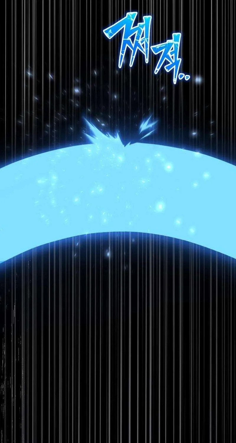 Read The Frontier Count’s 10th-Class Outcast chapter 2 image 110 on Lezhin