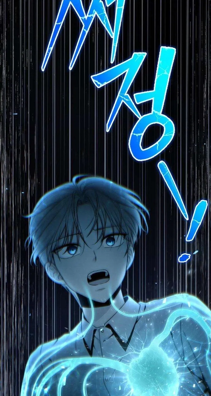 Read The Frontier Count’s 10th-Class Outcast chapter 2 image 112 on Lezhin
