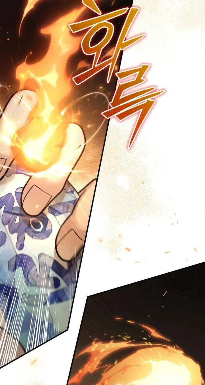 Read The Frontier Count’s 10th-Class Outcast chapter 2 image 118 on Lezhin
