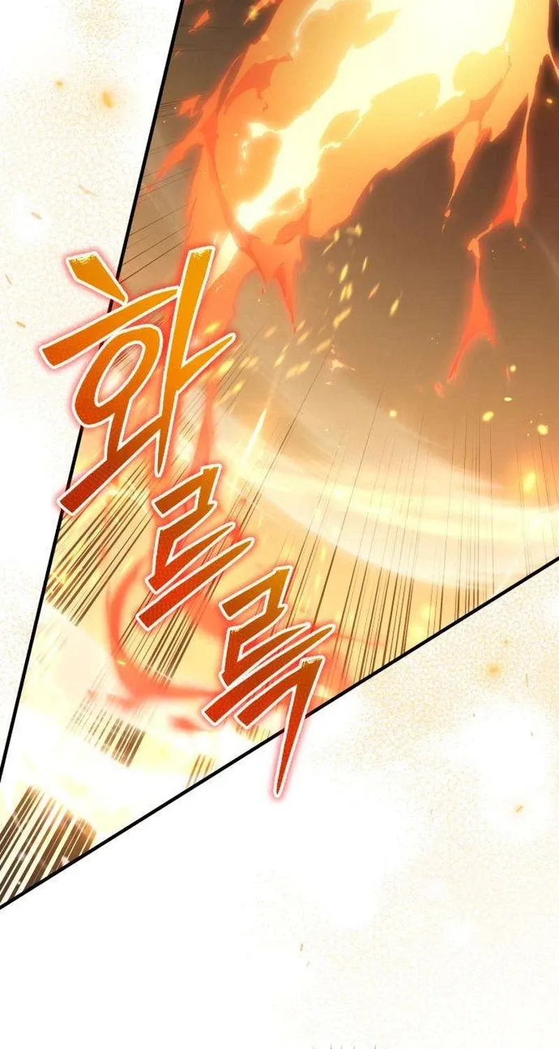 Read The Frontier Count’s 10th-Class Outcast chapter 2 image 119 on Lezhin