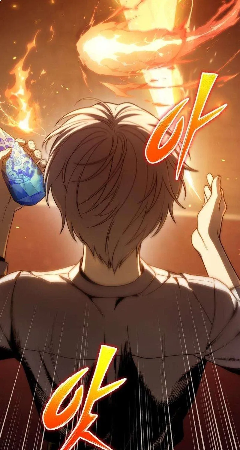 Read The Frontier Count’s 10th-Class Outcast chapter 2 image 122 on Lezhin