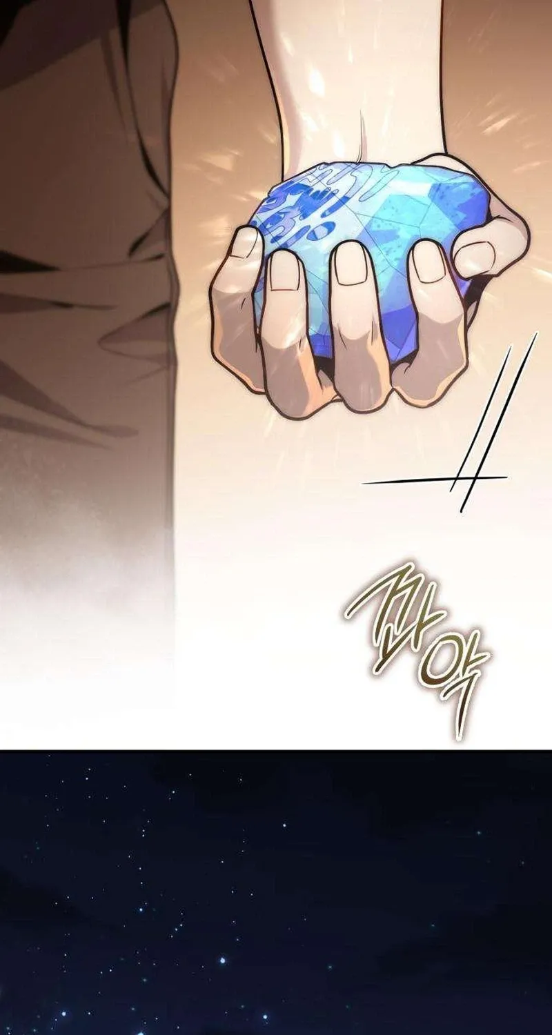 Read The Frontier Count’s 10th-Class Outcast chapter 2 image 135 on Lezhin