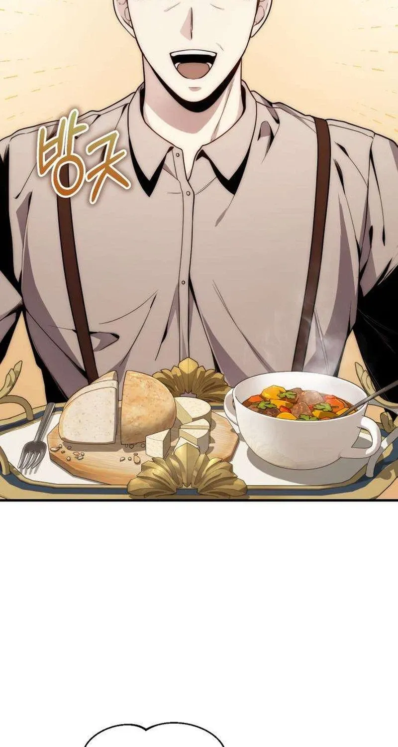 Read The Frontier Count’s 10th-Class Outcast chapter 2 image 139 on Lezhin