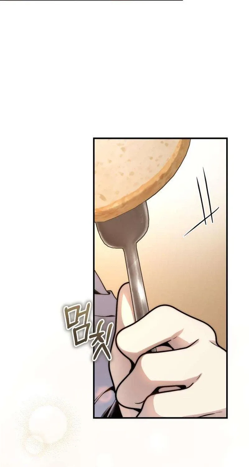 Read The Frontier Count’s 10th-Class Outcast chapter 2 image 148 on Lezhin