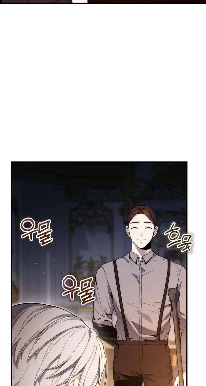 Read The Frontier Count’s 10th-Class Outcast chapter 2 image 151 on Lezhin