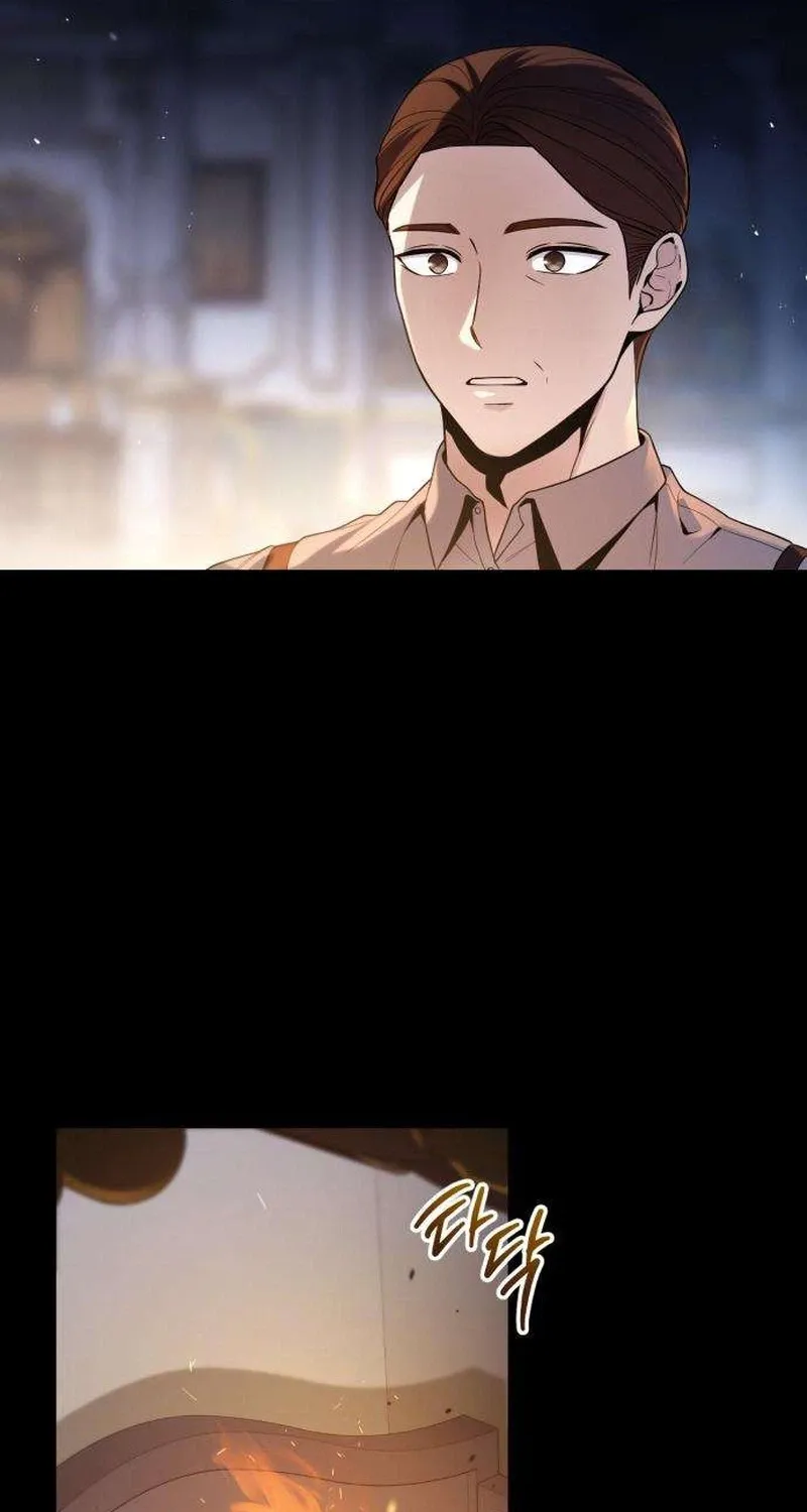 Read The Frontier Count’s 10th-Class Outcast chapter 2 image 159 on Lezhin