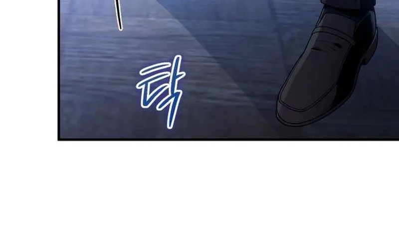 Read The Frontier Count’s 10th-Class Outcast chapter 2 image 45 on Lezhin