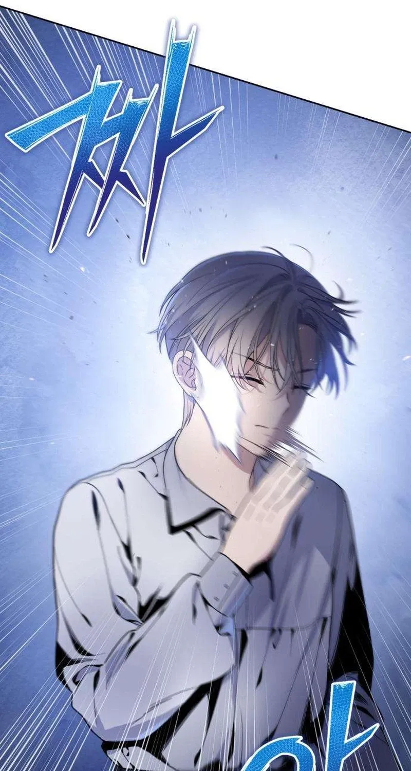 Read The Frontier Count’s 10th-Class Outcast chapter 2 image 52 on Lezhin