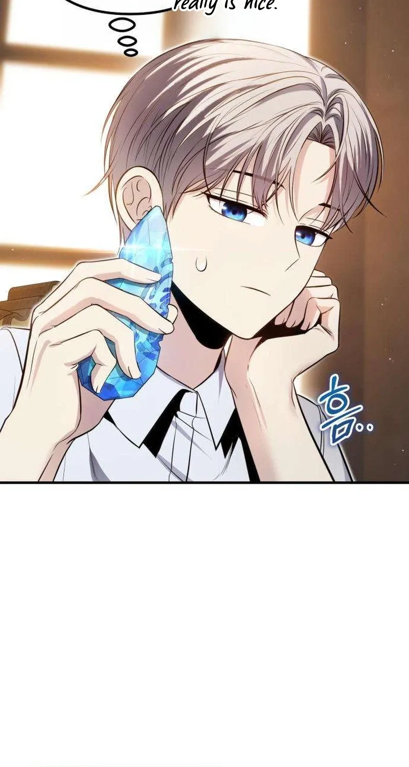 Read The Frontier Count’s 10th-Class Outcast chapter 2 image 77 on Lezhin