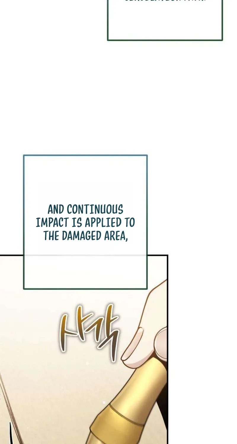 Read The Frontier Count’s 10th-Class Outcast chapter 2 image 88 on Lezhin