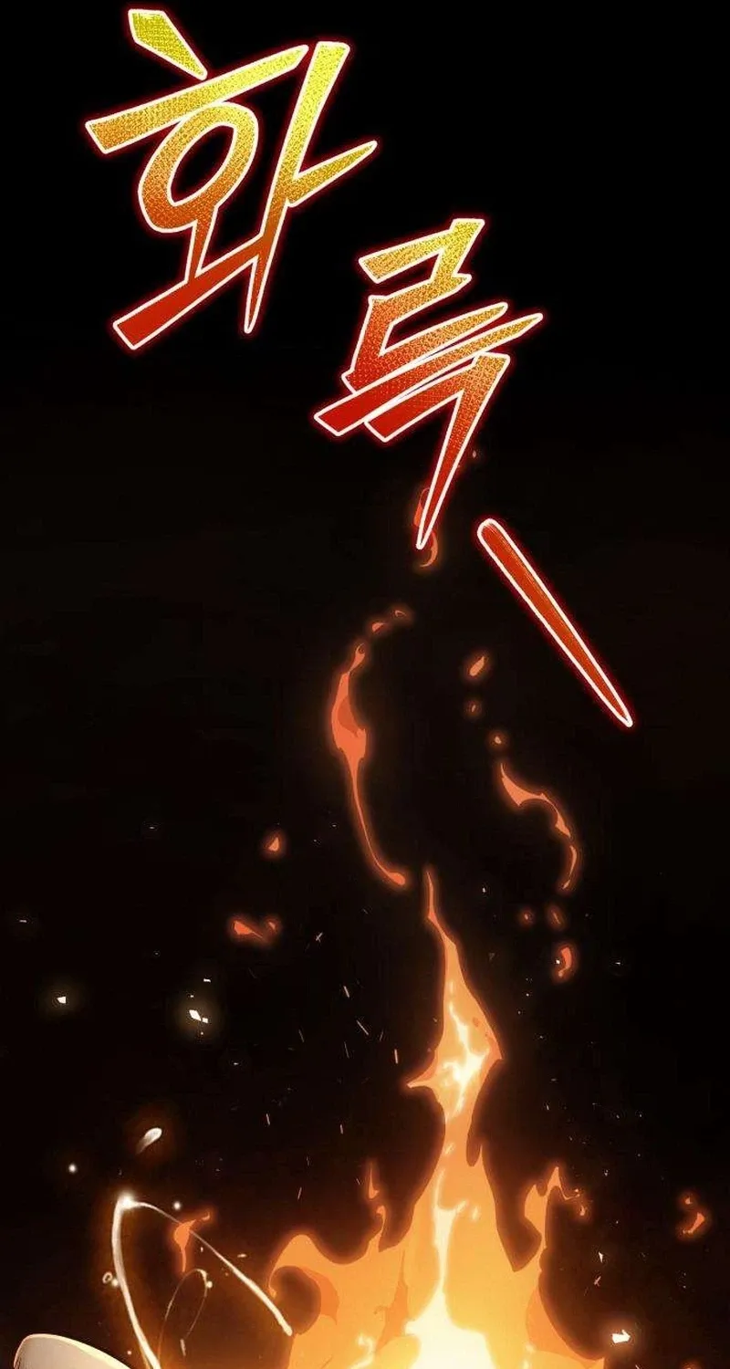 Read The Frontier Count’s 10th-Class Outcast chapter 2 image 96 on Lezhin