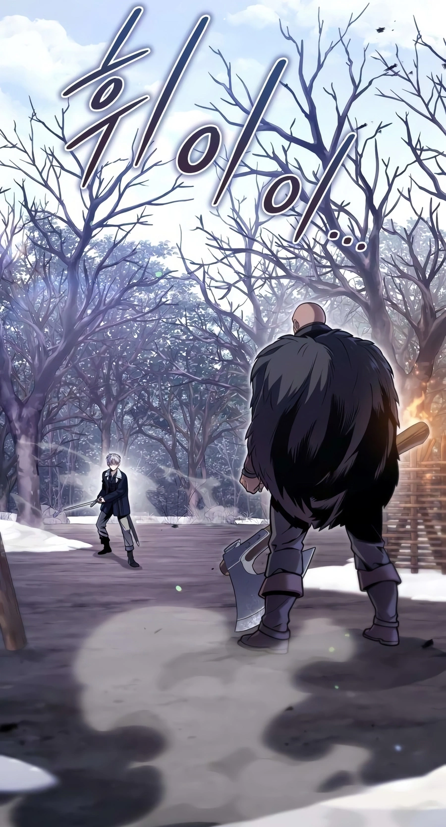 Read The Frontier Count’s 10th-Class Outcast chapter 20 image 103 on Lezhin