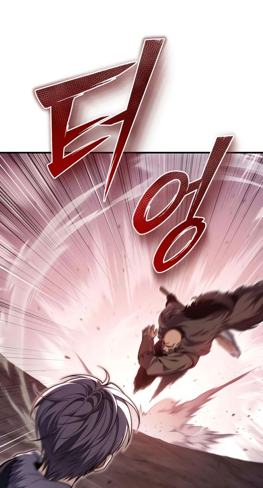 Read The Frontier Count’s 10th-Class Outcast chapter 20 image 106 on Lezhin